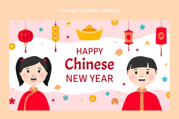 Flat chinese new year youtube thumbnail