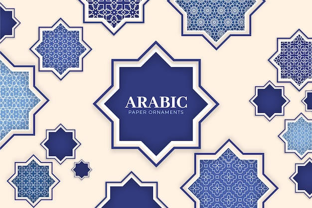 Free Vector flat design arabic background