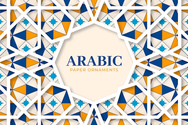 Free vector flat design arabic illustration