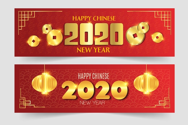 Flat design chinese new year banners template