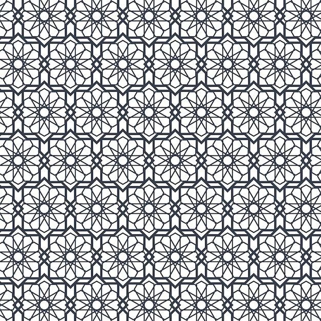 Free vector flat design complex arabesque pattern