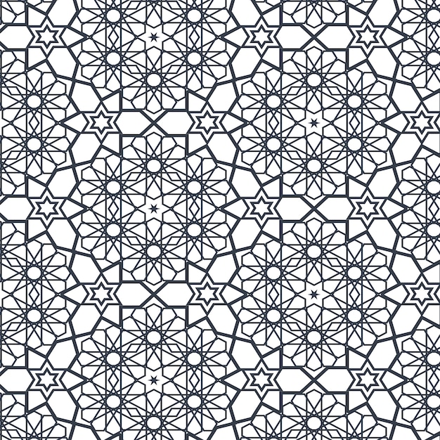 Free vector flat design complex arabesque pattern