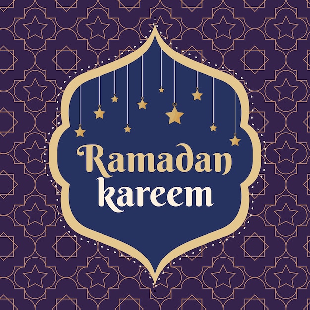 Flat design ramadan event lettering