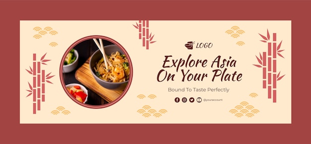 Free Vector flat design tasty asian food facebook cover