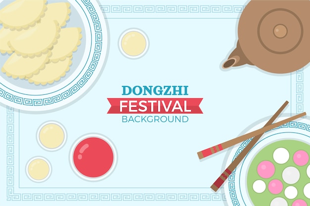 Free Vector flat dongzhi festival background