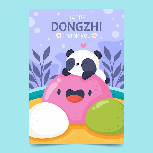 Flat dongzhi festival greeting card template