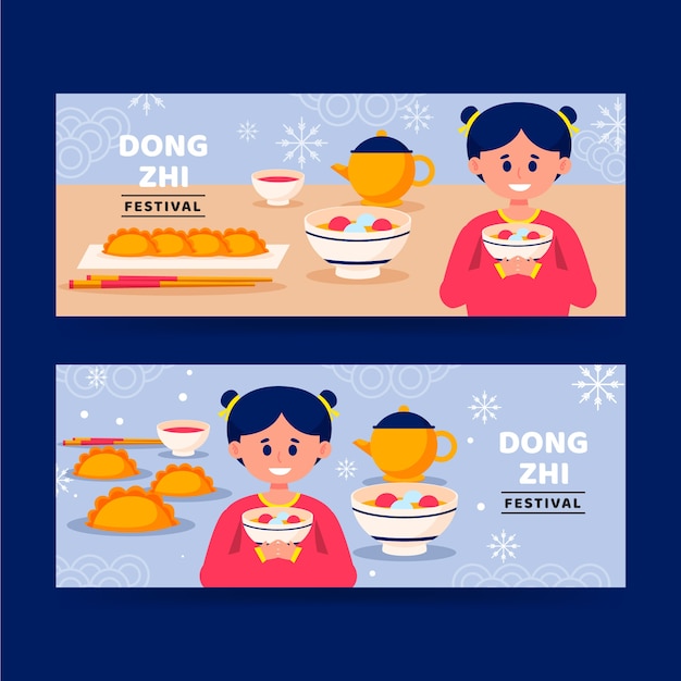 Flat dongzhi festival horizontal banners set