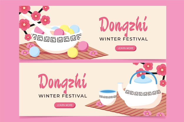 Flat dongzhi festival horizontal banners set