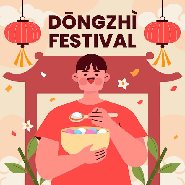 Free Vector flat dongzhi festival illustration with person eating and gate