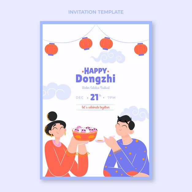 Flat dongzhi festival invitation template