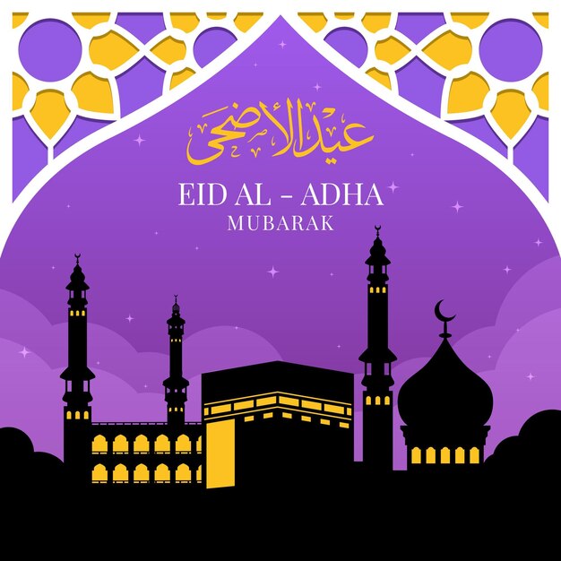 Flat eid al-adha illustration