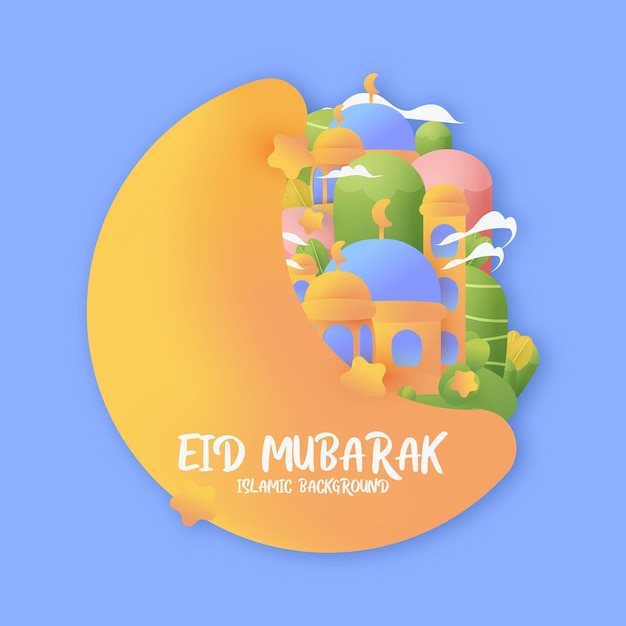 Free Vector flat eid alfitr eid mubarak illustration