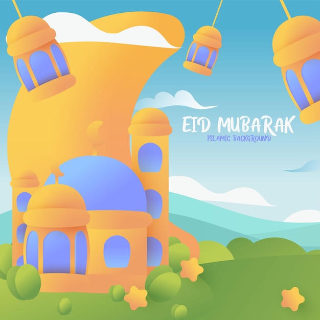 Free Vector flat eid alfitr eid mubarak illustration