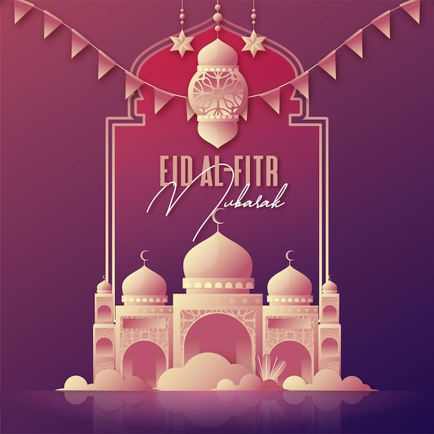 Free Vector flat eid alfitr illustration