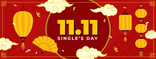 Flat golden and red single's day social media cover template