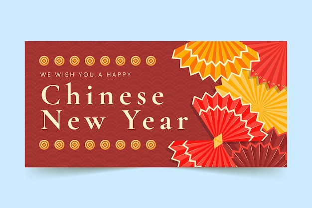 Free Vector flat horizontal banner template for chinese new year celebration