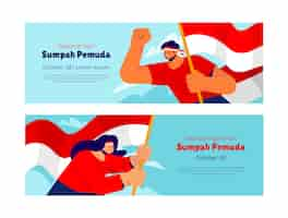 Free vector flat horizontal banner template for indonesian sumpah pemuda