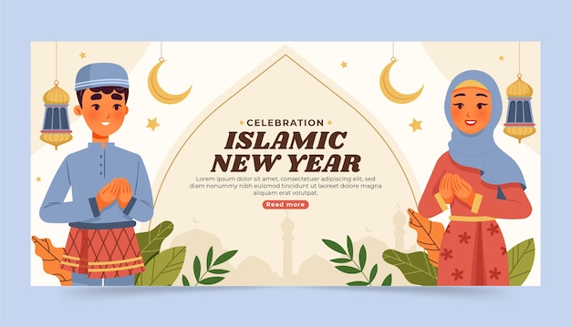 Free Vector flat horizontal banner template for islamic new year celebration