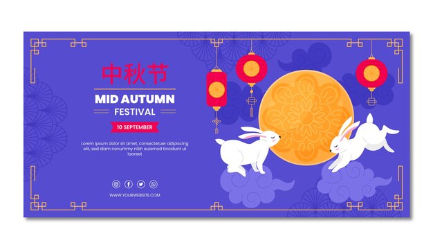 Flat horizontal banner template for mid-autumn festival celebration