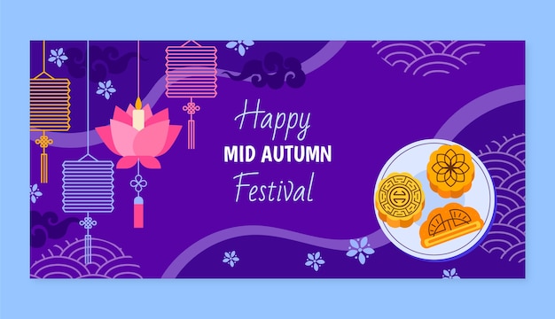 Flat horizontal banner template for mid-autumn festival celebration