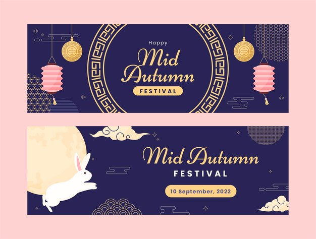 Flat horizontal banners set for mid autumn festival celebration