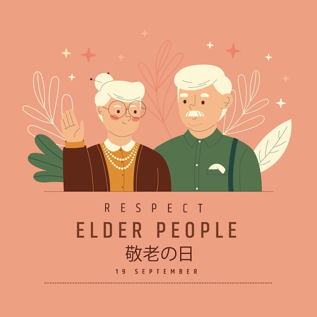 Flat illustration for respect for the aged day celebration