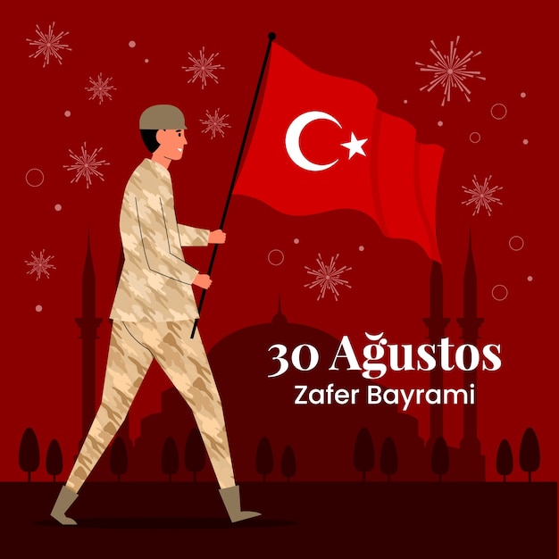 Free Vector flat illustration for turkish armed forces day celebration