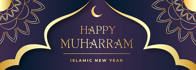 Flat islamic new year banner concept