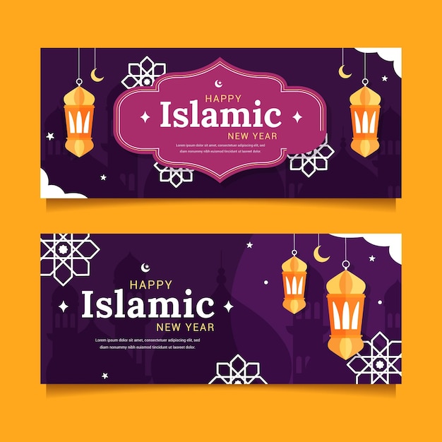 Flat islamic new year banners set