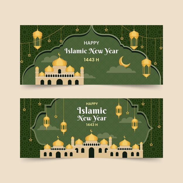 Flat islamic new year banners set