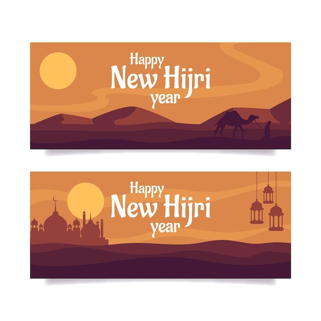 Free Vector flat islamic new year banners set