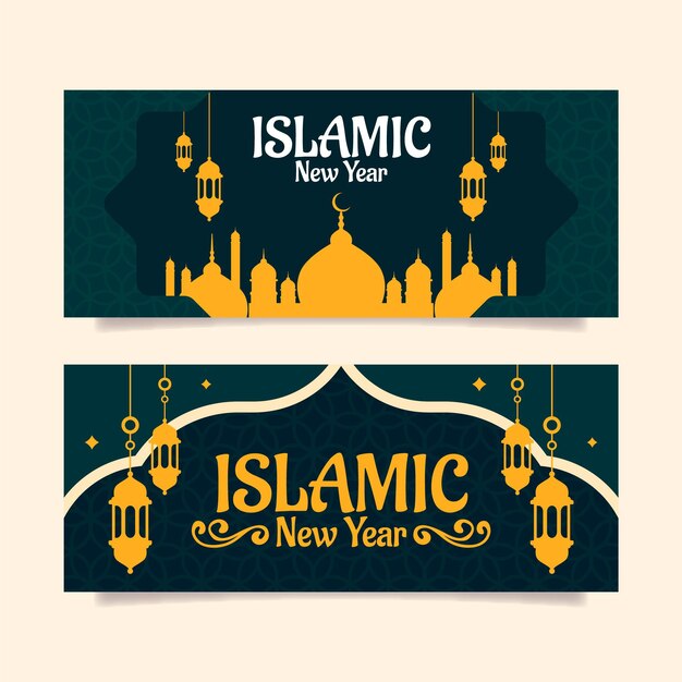 Flat islamic new year banners set