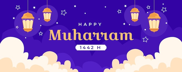 Flat islamic new year horizontal banner template