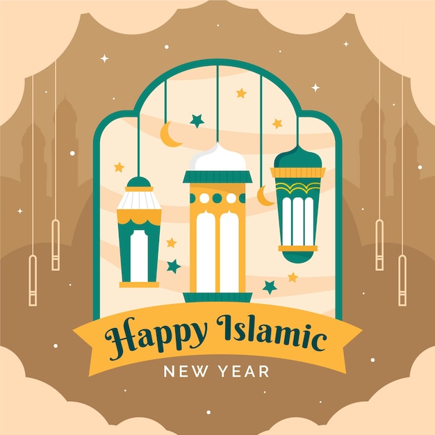 Flat islamic new year illustration with lanterns