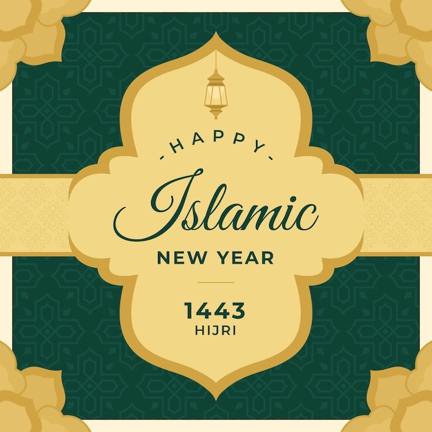 Flat islamic new year illustration