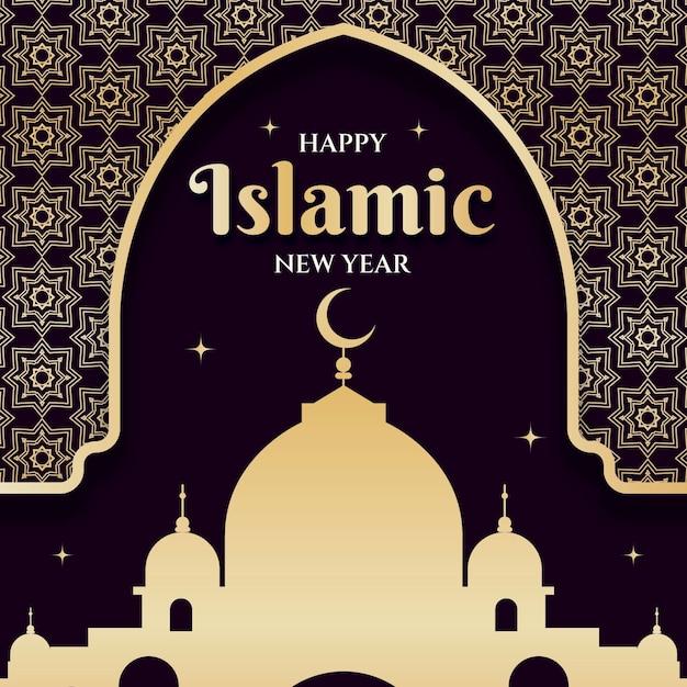 Free Vector flat islamic new year illustration