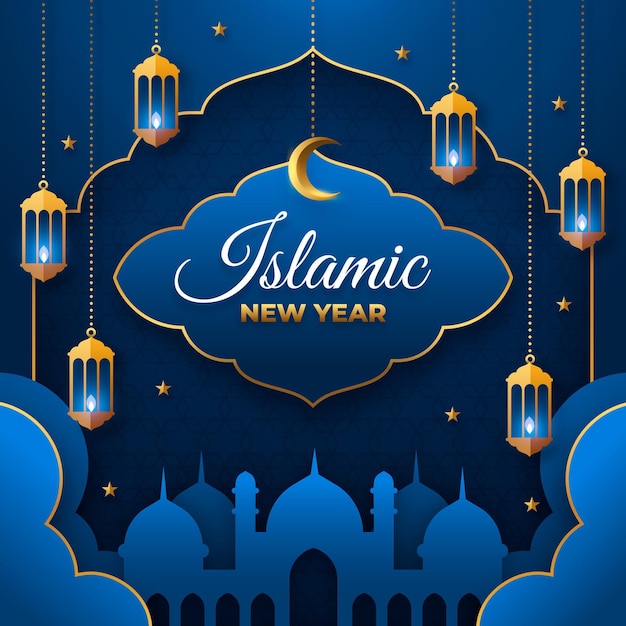 Flat islamic new year illustration