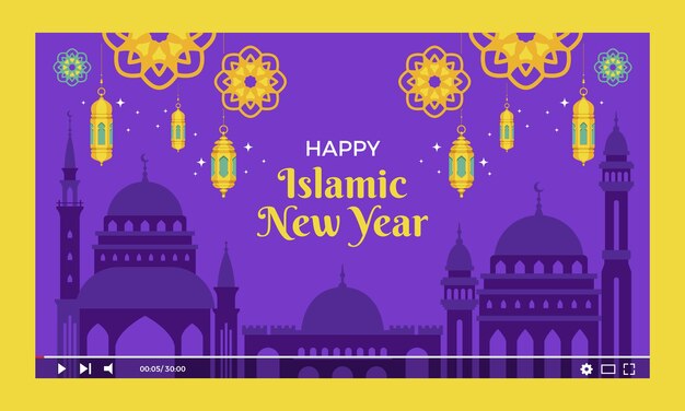 Flat islamic new year youtube thumbnail with lanterns and palace