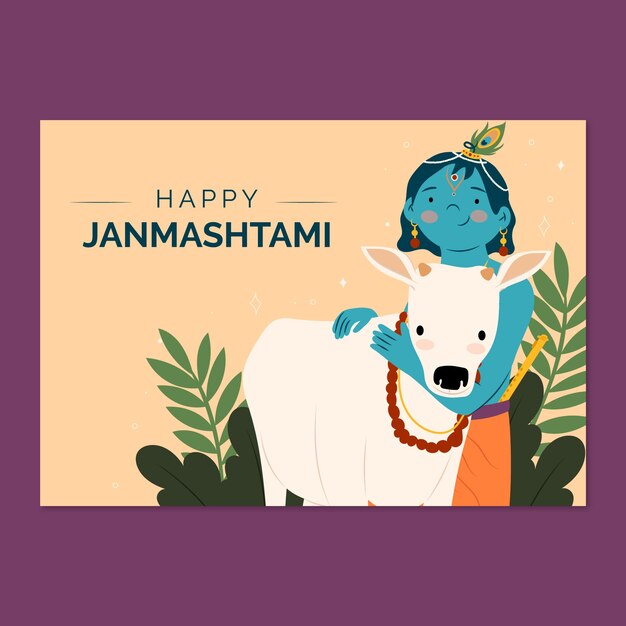 Flat janmashtami horizontal banner template