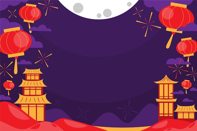 Flat lantern festival background