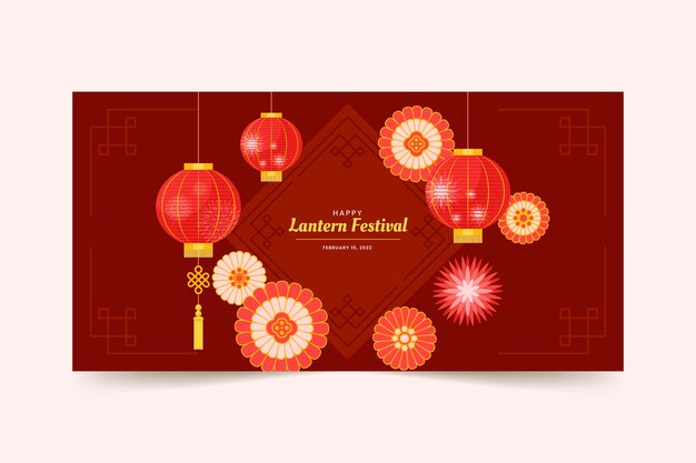 Flat lantern festival horizontal banner