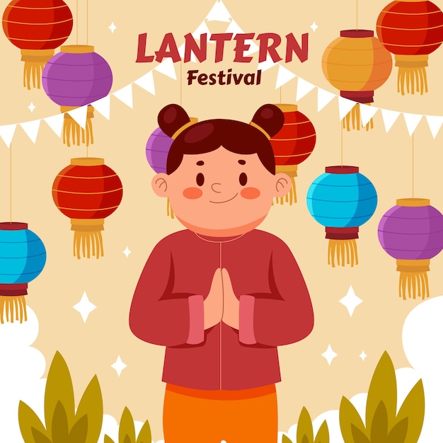 Free Vector flat lantern festival illustration