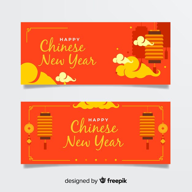 Flat lanters and clouds chinese new year banner