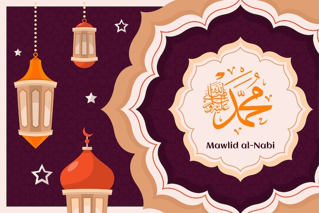 Free Vector flat mawlid al nabi background