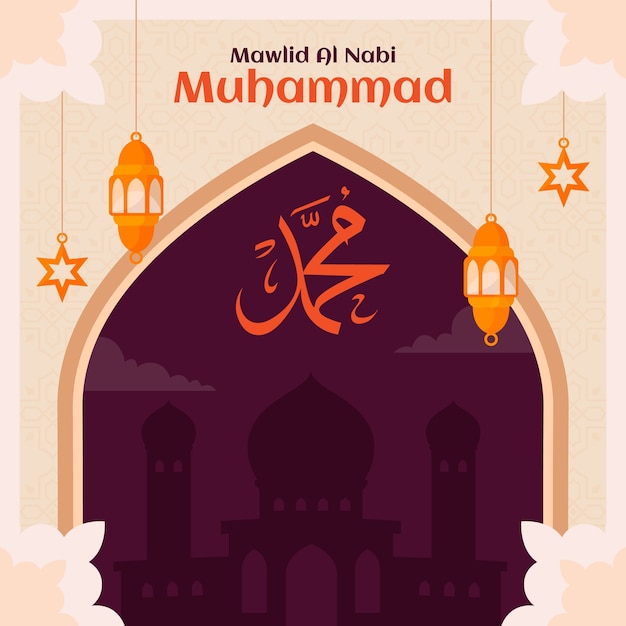 Free Vector flat mawlid al nabi illustration