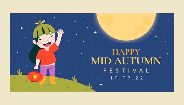 Flat mid-autumn festival horizontal banner template