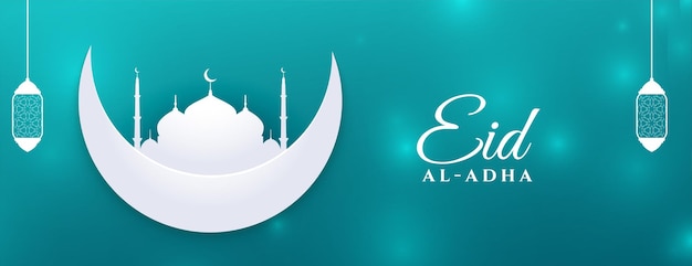 Flat paper style eid al adha muslim festival banner