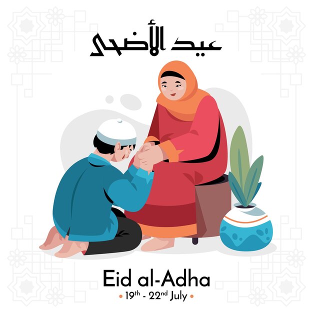 Flat people celebrating eid al-adha illustration