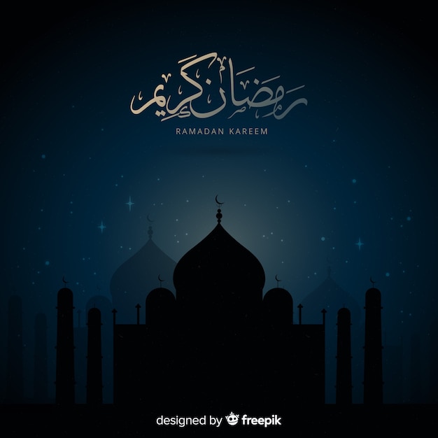 Free Vector flat ramadan background