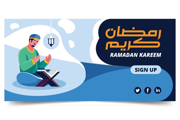 Flat ramadan horizontal banner template